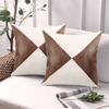 Faux Leather Pillow Case Waist Cushions Cover for Living Room Sofa Splicing Linen Throw Pillowcase Home Decoration