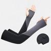 Two Fingers with Exposed Half Finger Ice Sleeves Thin Anti-UV Arm Sleeves  Cycling