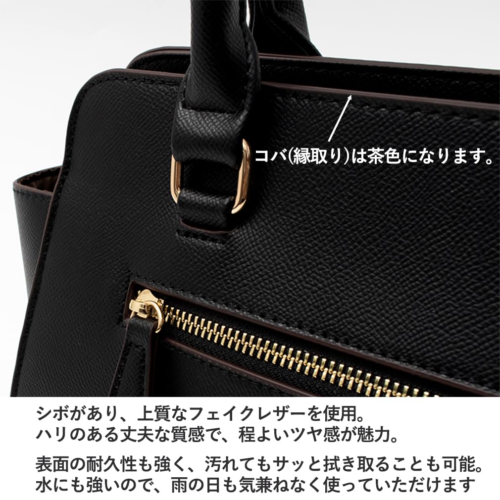 Vita Felice 2way Handbag for Women [VITAFELICE] Blpb-dh001n (light Gray)