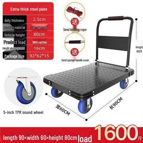 Steel Plate Portable Folding Hand Truck & Flatbed Trolley