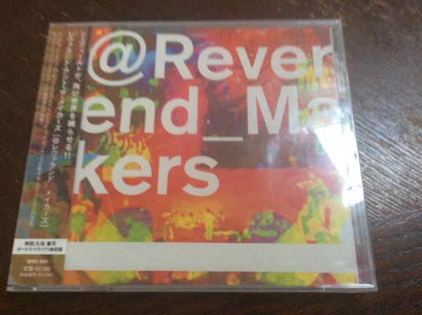 

CD REVEREND & THE MAKERS - @Reverend_Makers BRC341PROMO Cooking Vinyl 2012 Japan ObiDance & Electronica Used