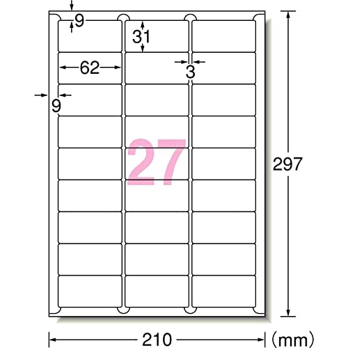 A-One Label Sticker 27 sides 22 sheets 72227