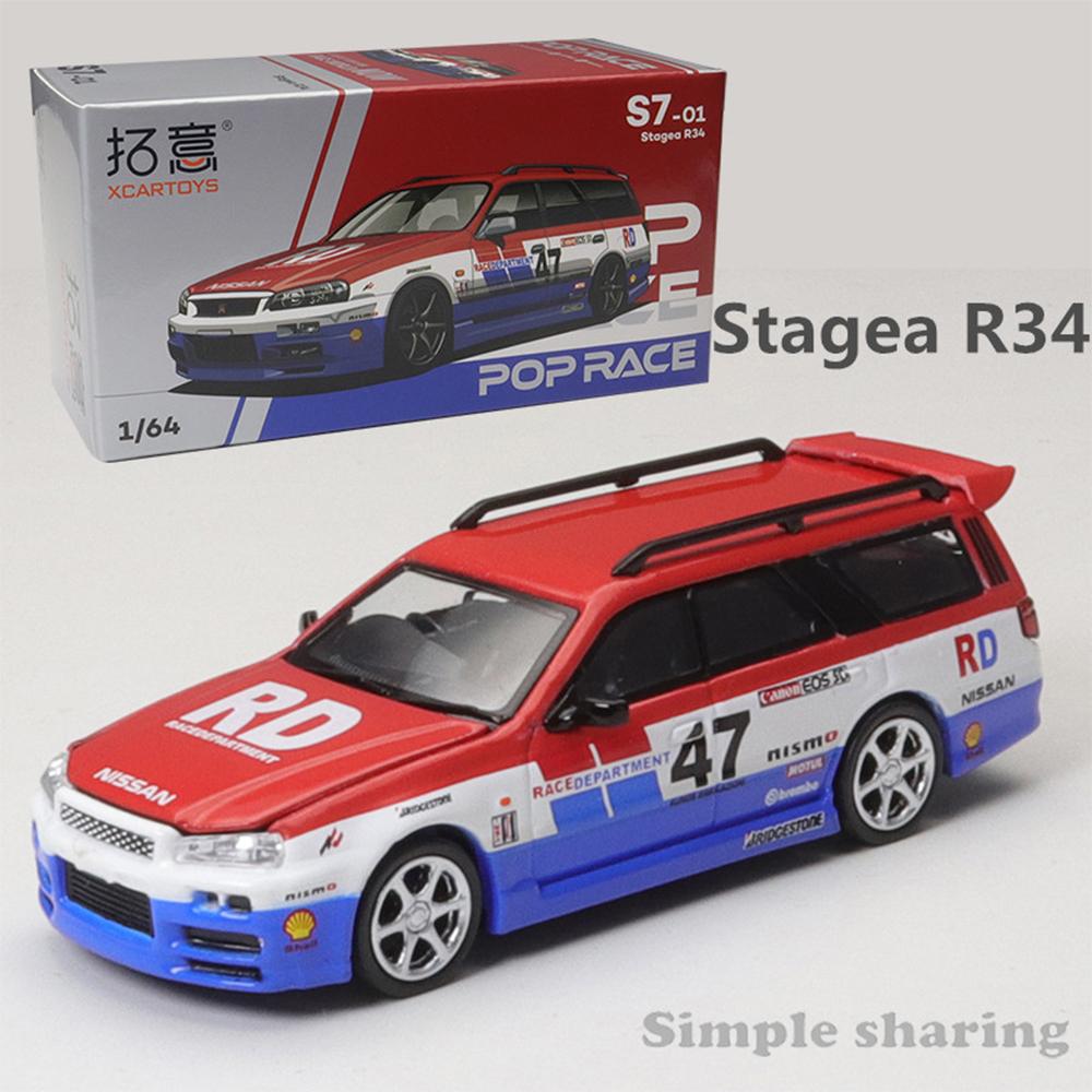 

Масштаб 1/64 Skyline R34 Wagon Racing Спортивная модель игрушечного металлического автомобиля