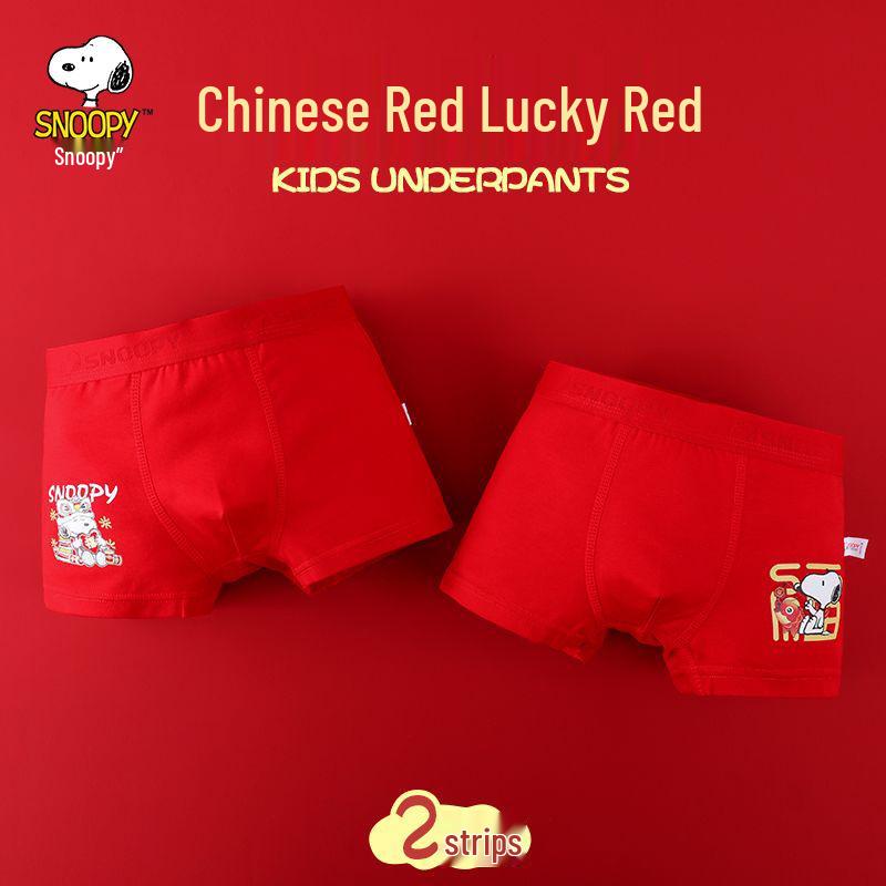 

Новорічна Зодіакальна Червона Бавовняна Білизна для Дітей - Боксери для Хлопчиків та Дівчаток 150 size, suggested weight 58-68 jin