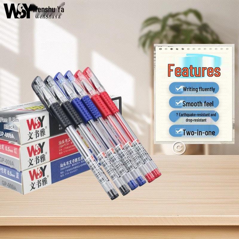 

Student Gel Pen, Bullet Tip, 0.5mm, Water-Based Carbon Black - Ideal for Exams and Signatures 0.5mm