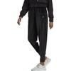 Adidas Unifarbene High-Waist Tapered Jogginghose Damen Unterteile Schwarz HP1782