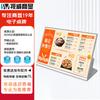 Commercial Digital Signage & Advertising Displays CN Plug (adapter Included)