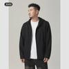 Men's 300g Antibacterial Zipper Hoodie - Simple, Casual, Solid Color, Lightweight Cardigan for Spring & Autumn