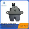 8M51-R442A66-AC 4-Pin Kofferraumschloss für Ford Focus