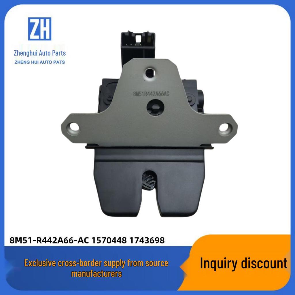 8M51-R442A66-AC 4-Pin Kofferraumschloss für Ford Focus