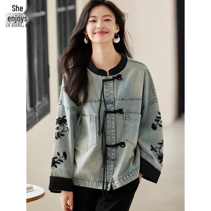

Tashare Women s Retro Embroidered Denim Jacket S (95-105 lbs)