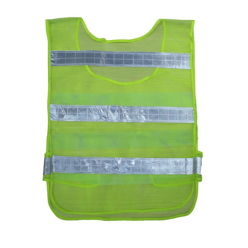 Longchan Construction Safety Mesh Reflective Vest
