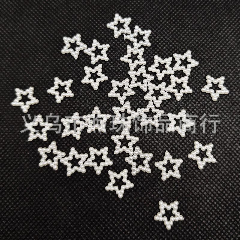 Pearl Heart & Star DIY Glue for Phone Cases, Clothing, & Nail Art Accessories