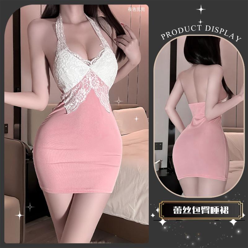 Chaomu Erotic Underwear Temperament Sexy Pure Desire Low Neck Hip Skirt Suspender Dress Lace Splicing Qqny