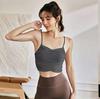 Women's Summer Mesh Sports Bra - Shockproof, Sexy Back, Yoga Camisole for Running & Fitness.