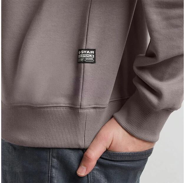 G-Star Stacked Old Skool Logo свитшот