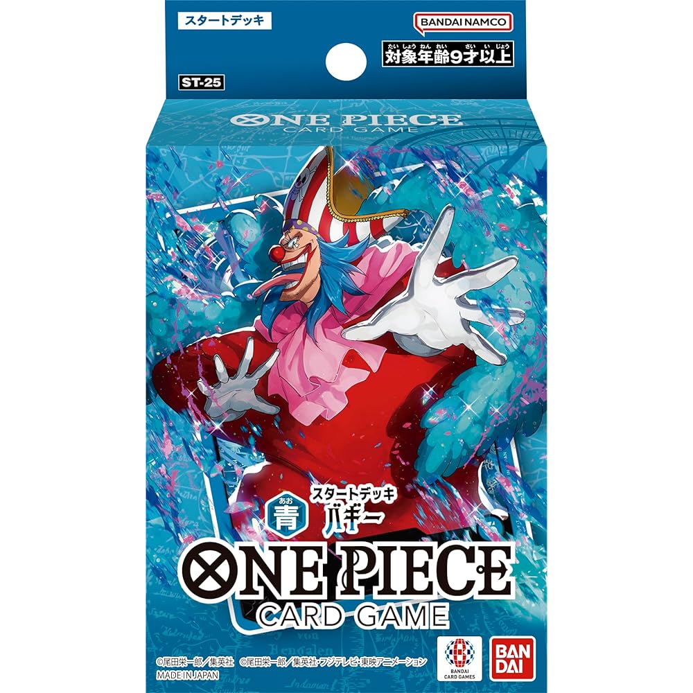 

Bandai One Piece Card Game Starter Deck Blue Buggy ST-25 Age 9 and Up