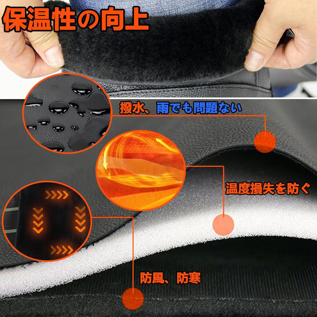 Karell Knee Cold Weather Knee Winter Knee Knee Leg Joint Leg Cold Weather One Size Fits Unisex of Protectors, Protection, Supports, Pads, Windproof,