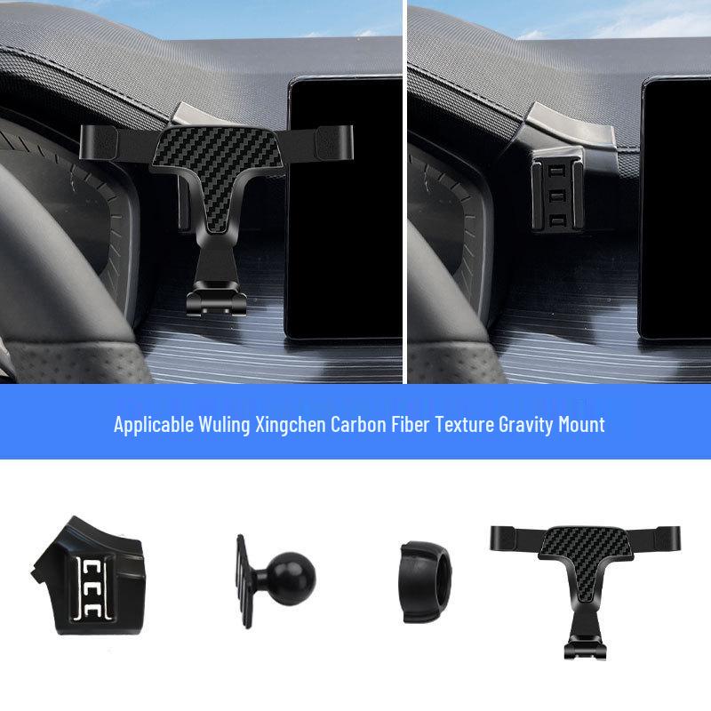 Wuling Xingchen 21 Car Phone Holder with Wireless Charging & Navigation