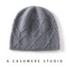 Cashmere hat women's autumn and winter warm knitted twisted hat pullover headgear l cold hat autumn and winter
