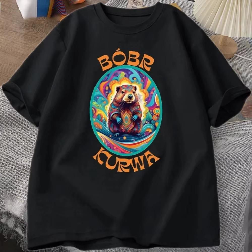 Bóbr Kurwa Gladiator T-Shirts für Männer Frauen Die Herrlichkeit von Rom Grafik T-Shirt Bober Biber Boberek T-Shirt Casual Graphic Tees
