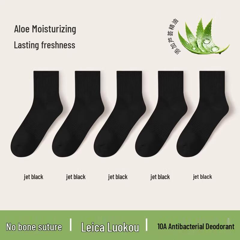 

LangSha Men s Antibacterial Odor-Resistant Mid-Calf Cotton Socks