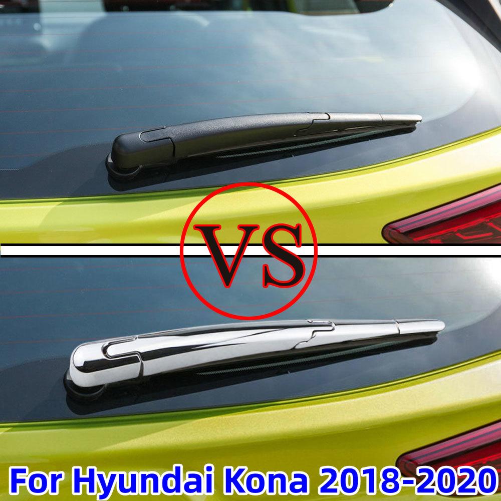 4Pcs/Set ABS Chrome Rear Window Water Wiper Protection Cover for Hyundai Kona 2017 - 2026 Windshield Wash Wiper Trim