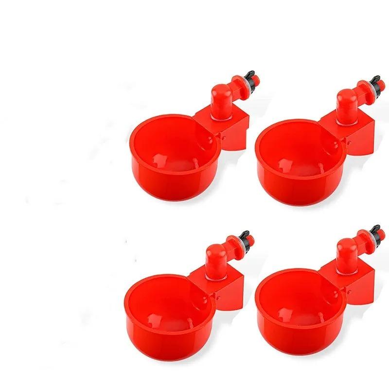 Chicken Drinking Cup Automatic Drinker Chicken Feeder Plastic Poultry Waterer Drinking Water Feeder for Chicks Duck Goose Quail