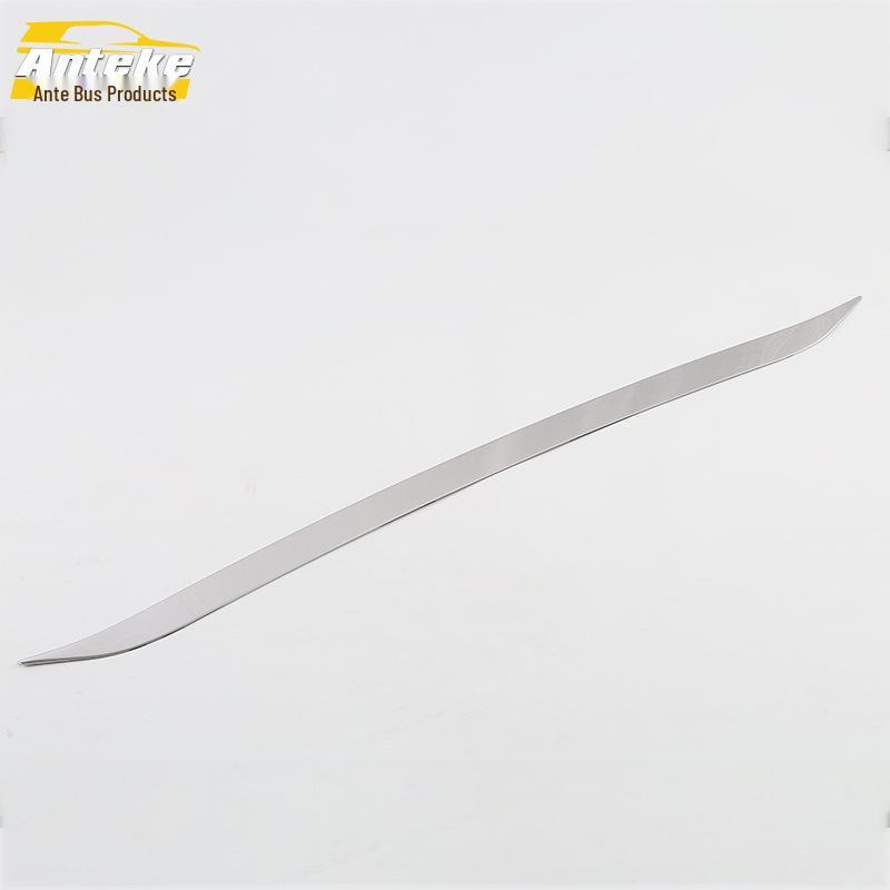 

Reina Rear Bumper Anti-Scratch Trim for 17 Models