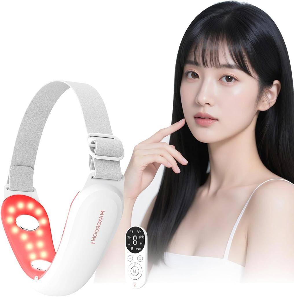 MAXGROOM Facial Beauty EMS Lift Face Slimming Light Beauty Treatment Modes EMS Heat LED Light 9 Levels Remote Face Line Beauty USB Home Gift Device,