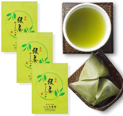 Rich, Delicious Green Tea, 5g X 25 Bags X 3 Bags, Cold Brew, Shizuoka Tea, Deep-Steamed Tea, Tea Bags, Shipped Via Nekopos