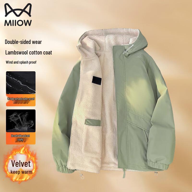 

MVRAN Men s Reversible Sherpa Fleece Hooded Winter Jacket 3XL