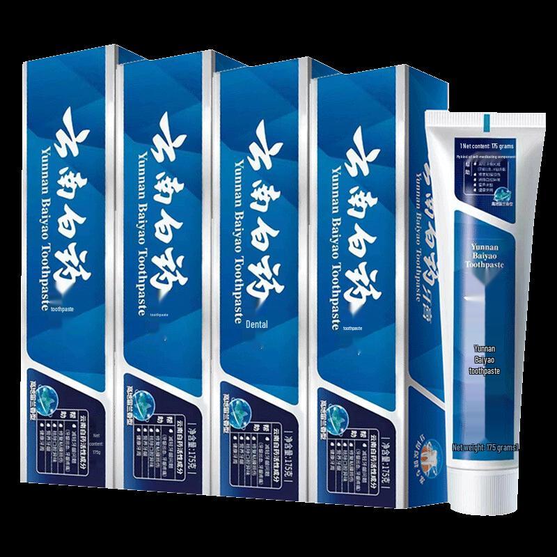 

Yunnan Baiyao Spearmint Toothpaste