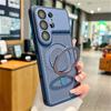 For Funda Samsung Galaxy S26 S25 S24 Ultra Case Luxury Heat-Dissipating Magnetic Bracket Shockproof Protection Phone Cover