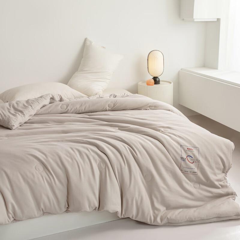 Muji HOME MJ-B24-73 Silk Milk Blend 2-in-1 Duvet