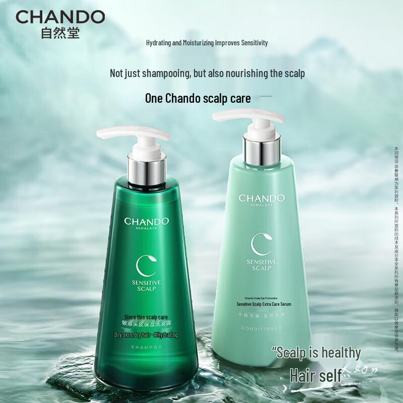 CHANDO Hydrating Shampoo & Conditioner Duo