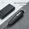 Professional Portable Electric Hair Clipper for Men with Digital Display - Ideal for Salon and Home Use