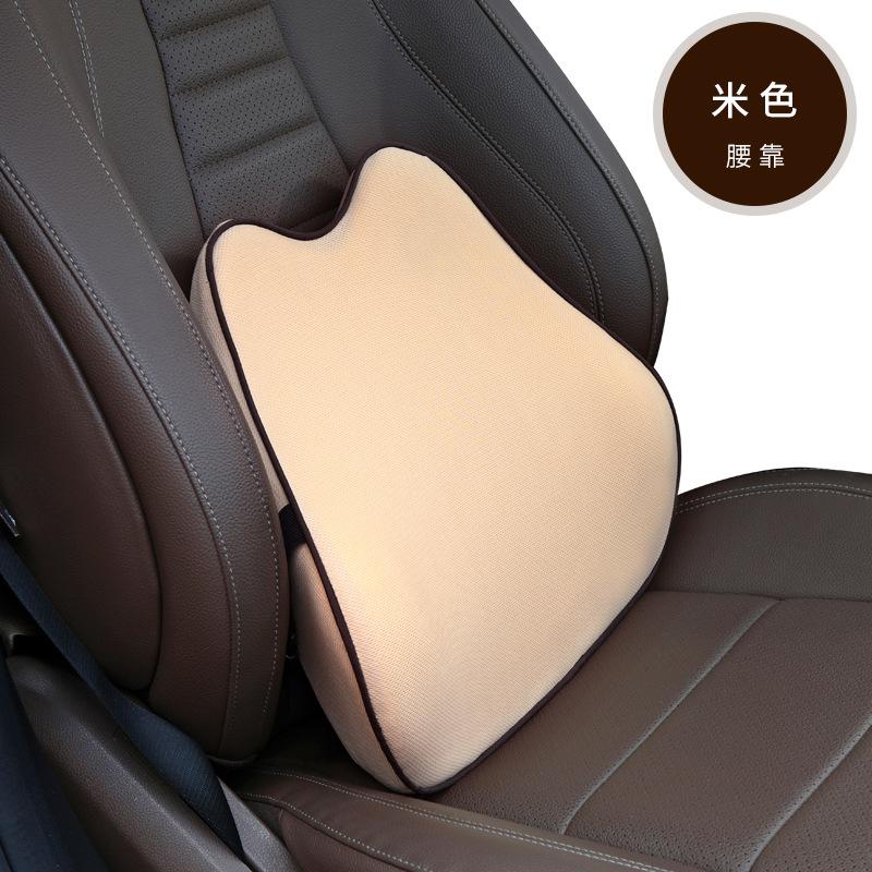 Car Neck Headrest Pillow Car Accessories Cushion Auto Seat Head Support Neck Protector Automobiles Seat Neck Rest Memory Cotton
