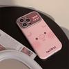 Suitable for Apple 15promax Mobile Phone Case Iphone16 Super Cute Cute Piggy Duckling 17 Leather 13 Anti-fall High Quality