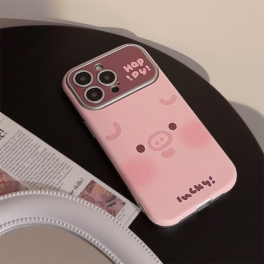 Suitable for Apple 15promax Mobile Phone Case Iphone16 Super Cute Cute Piggy Duckling 17 Leather 13 Anti-fall High Quality