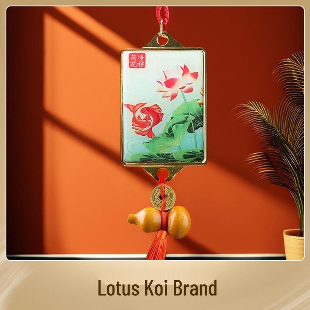 Koi-Fisch & Lotusblume Kartenanhänger für Badezimmer/Küche (Nordwestlicher Standort)