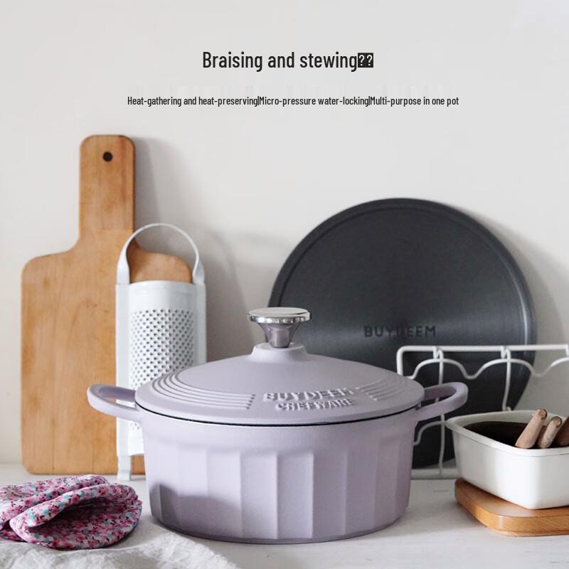 Beiding Cast Iron Enamel Stew Pot