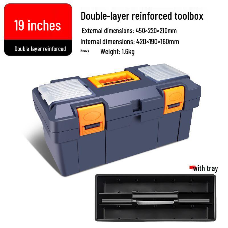 Huamao Multifunctional Handheld Plastic Storage Box for Household and Automotive Tools - Large Size