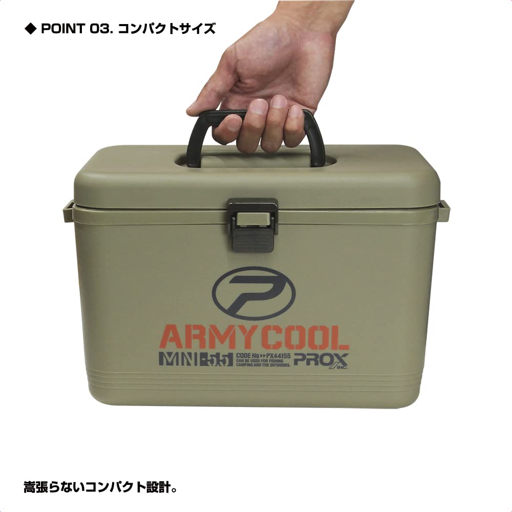 Prox Army Cool Mini 5.5L Light Olive