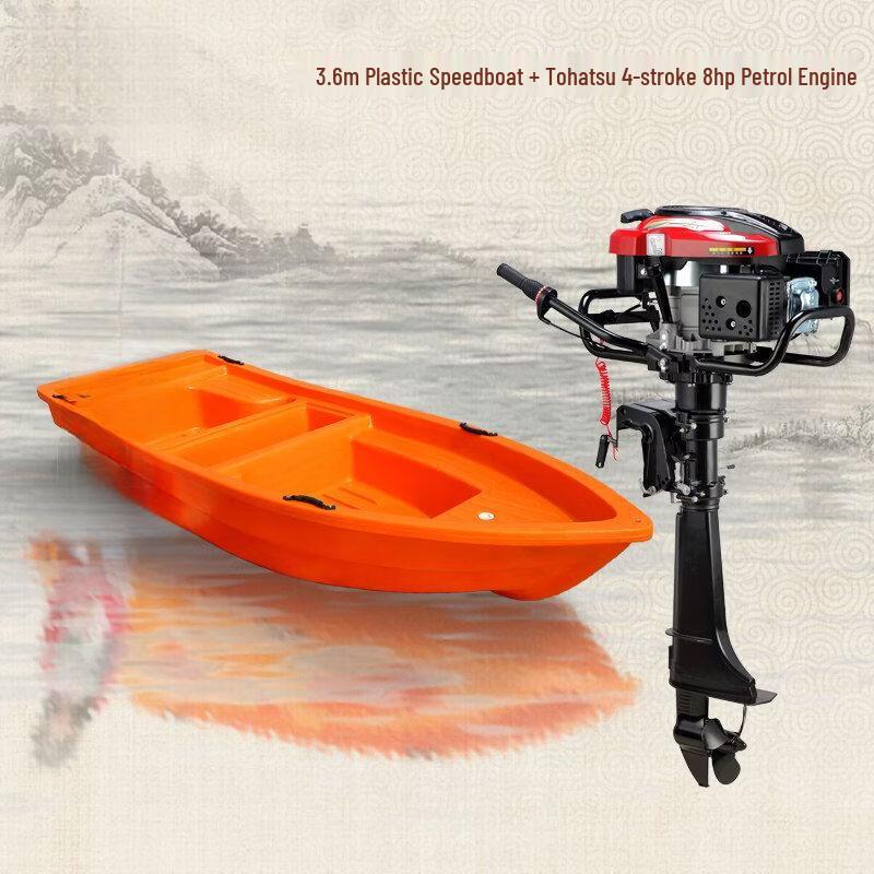 Qiuqiao Heavy-Duty PE Plastic Fishing & Utility Boat