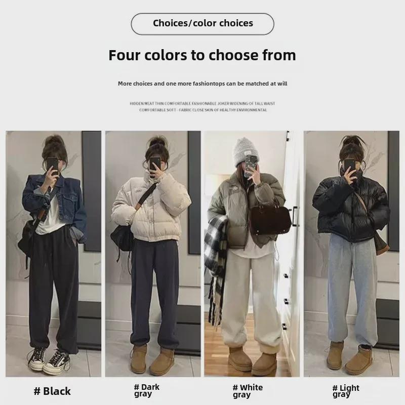 Damen Graue Lammleder Jogginghose - Herbst/Winter 2025 Neu Locker Lässig Weitbein plus Verdickte Knöchelhose.