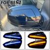For Mercedes Benz C Class W204 S204 07-14 Viano Vito W639 ML W164 LED Dynamic Turn Signal Light Side Mirror Indicator Blinker