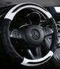 TATACLEA Car Steering Wheel Cover for Kei 3D Stain Slip Comfortable Excellent White Cars, O-Shaped, 38cm, Grip, & Resistant, All-Season, Breathable,