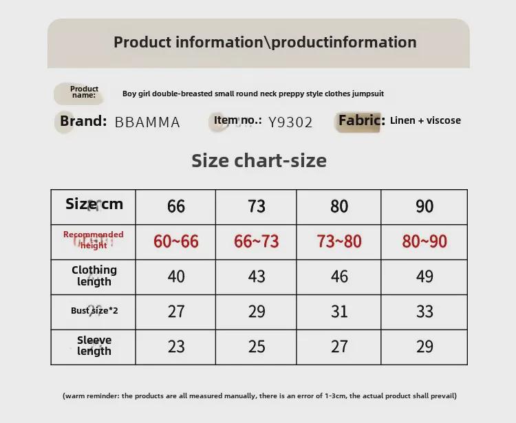 Body unisexe en lin à double boutonnage pour bébé - Automne & Printemps Manches longues Style collège