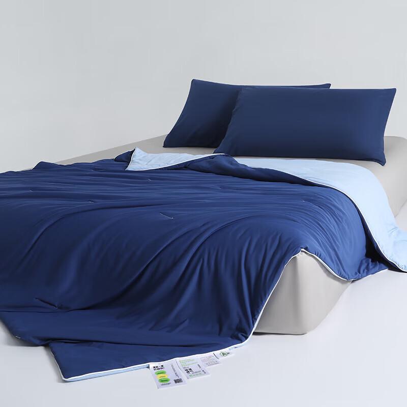 Fangwang Deep Sleep Summer Cooling Quilt